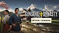 Sengoku Dynasty - Official Cookbook