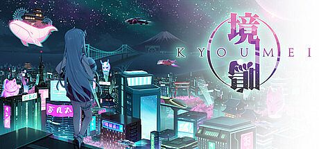 Kyoumei Game