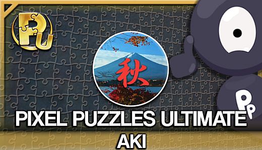Jigsaw Puzzle Pack - Pixel Puzzles Ultimate: Aki