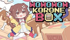 WOWOWOW KORONE BOX