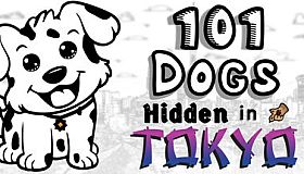 101 Dogs Hidden in Tokyo