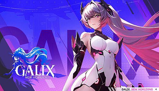 星海乐章 | GALIX: NewHorizons | 星の旅：億万年の絆