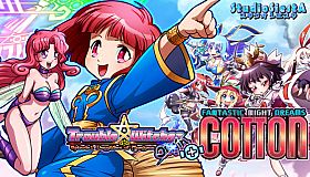 Trouble Witches Origin,Special additional character : Cotton