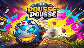 Pousse-Pousse
