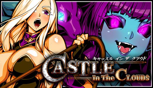 Castle in The Clouds DX