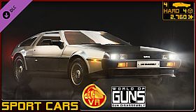 World of Guns VR: Sport Cars Pack