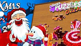 #Xmas, Super Puzzles Dream