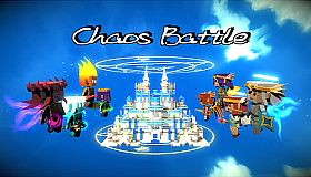 大乱斗 Chaos Battle