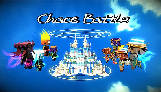 大乱斗 Chaos Battle