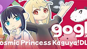 gogh: Focus with Your Avatar - Cosmic Princess Kaguya! DLC