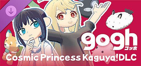 gogh: Focus with Your Avatar - Cosmic Princess Kaguya! DLC