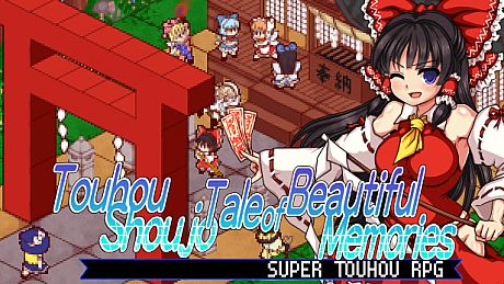 Touhou Shoujo Tale of Beautiful Memories / 東方少女綺想譚 Game