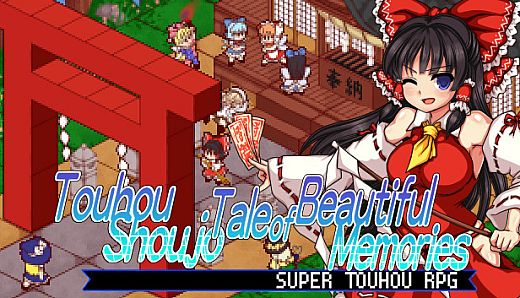 Touhou Shoujo Tale of Beautiful Memories / 東方少女綺想譚