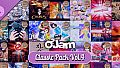 O2Jam : The Beginning - Classic Pack Vol.4