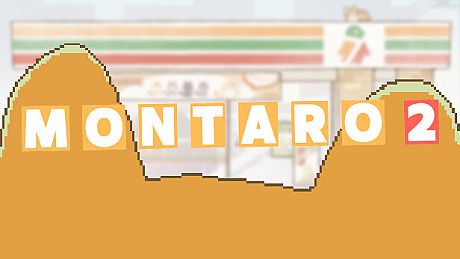 Montaro 2 Game