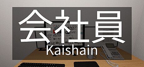 Kaishain Game