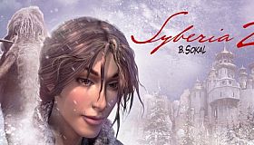 Syberia 2