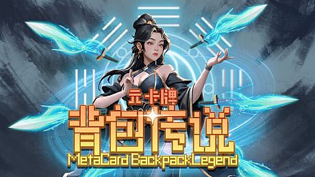 Meta Card Backpack Legend Game
