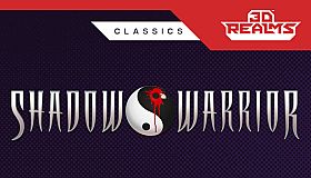 Shadow Warrior (Classic)