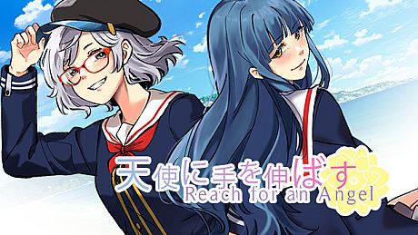 Reach for an Angel Game