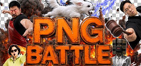 PNG BATTLE Game