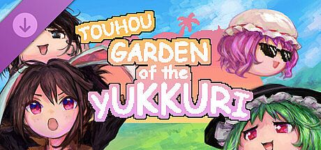 Touhou Garden of the Yukkuri - Supporter Pack