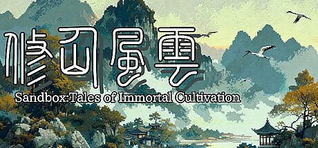 Tales of Immortal Cultivation