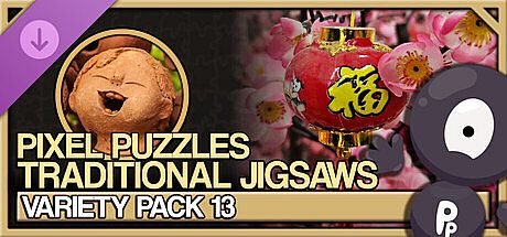 Pixel Puzzles Traditional Jigsaws Pack: Variety Pack 13 DLC