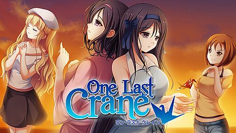 One Last Crane Game