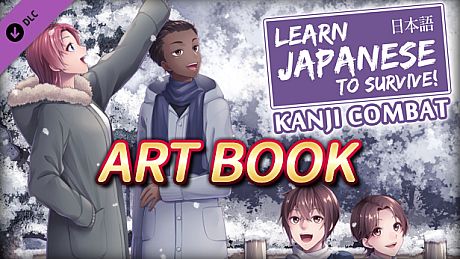 Learn Japanese To Survive! Kanji Combat - Art Book DLC