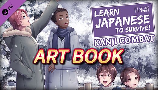 Learn Japanese To Survive! Kanji Combat - Art Book