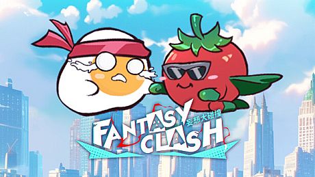 妄想大碰撞 Fantasy Clash Game