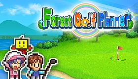 Forest Golf Planner
