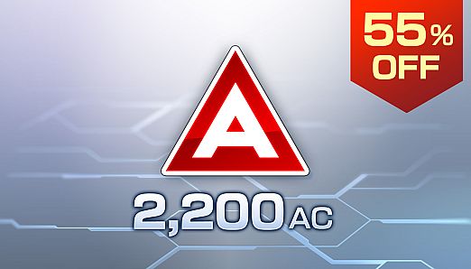 [SALE] 2200AC Exchange Ticket