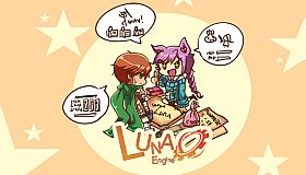 RPG Maker VX Ace - Luna Engine
