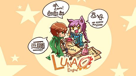 RPG Maker VX Ace - Luna Engine DLC