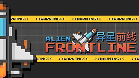 Alien Frontline Game