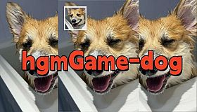 hgmGame-dog