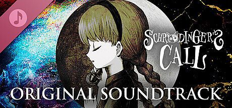 Schrödinger's Call Original Soundtrack DLC