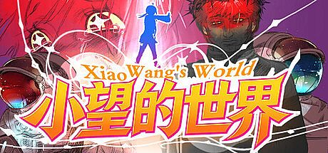 Xiao Wang's World-origin Game