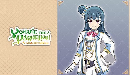 Yohane the Parhelion - NUMAZU in the MIRAGE - Costume "Holy Knight"