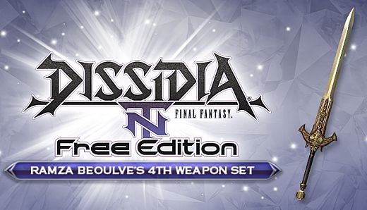 DFF NT: Excalibur, Ramza Beoulve's 4th Weapon