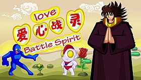 Love Battle Spirit