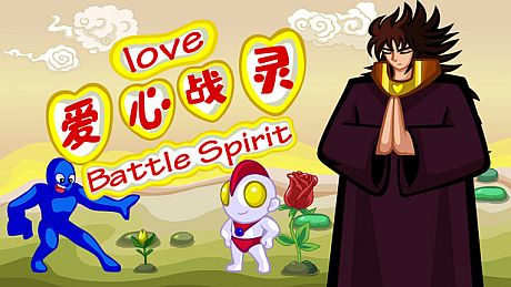 Love Battle Spirit Game