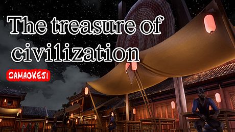 The treasure of civilization Game