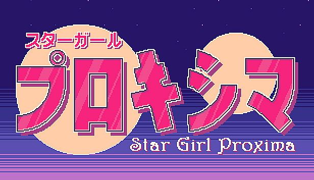 Buy Star Girl Proxima