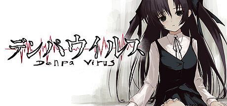 Denpa Virus
