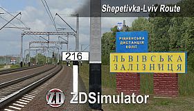 ZDSimulator - Shepetivka-Lviv (to Brody) Route