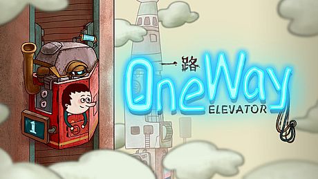 One Way: The Elevator Game