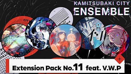 KAMITSUBAKI CITY ENSEMBLE - Extension Pack No.11 feat. V.W.P DLC